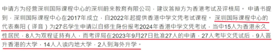 微信图片_20241114112114.png