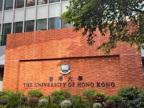 通知 | 香港DSE考试报名费调整！