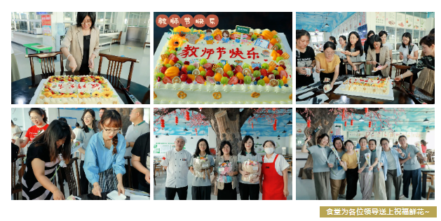 5c844c5fea2a14096dcb412d6393e9e8.png