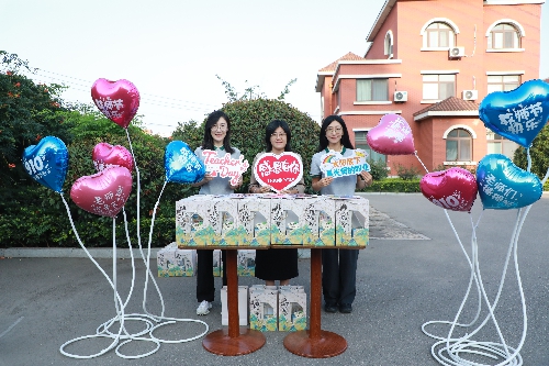 【献礼集团成立30周年】师泽如光，微以致远 —— 国开中学国际部庆祝第41个教师节 ...