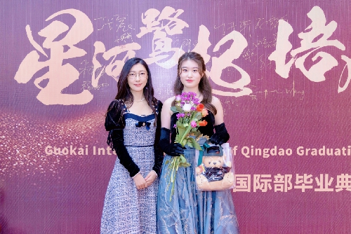 教师风采篇 | 春风化雨 润物无声 —— 国开中学国际部优秀教师杨娜