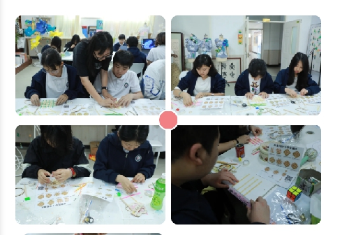情满月圆，喜迎中秋——国开中学国际部中秋节活动精彩纷呈