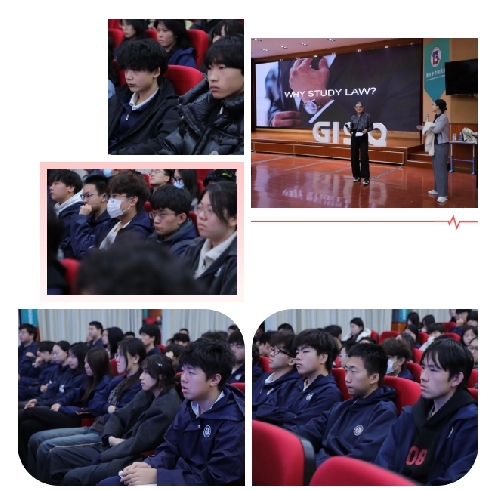 一场跨越国界的法律课堂:教授亲授,收获满满