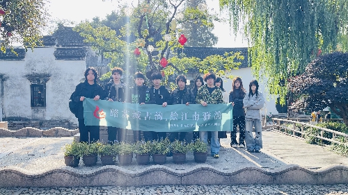 当姑苏古意遇上青春笔触:每一帧都是惊喜