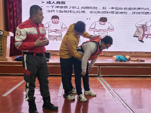守护不缺位!当专业急救遇上教育初心,国开中学国际部这场培训意义非凡! ...
