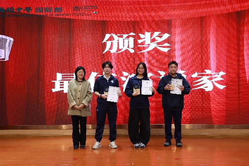 当三种语言碰撞,当心声遇见舞台,会迸发出怎样的火花?