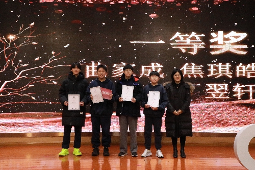 探索科学奥秘，点亮创新之光 —— 国开中学国际部科学展成功举办！ ...