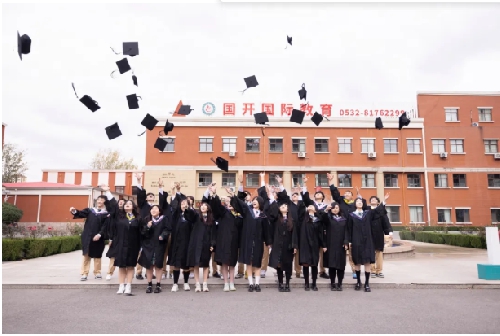 2026年春季招生简章｜国开中学国际部入学申请正式开放