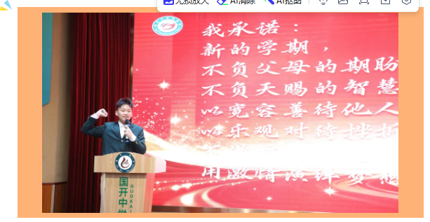 1772691935102768.png ScreenShot_2026-03-05_142352_793.png