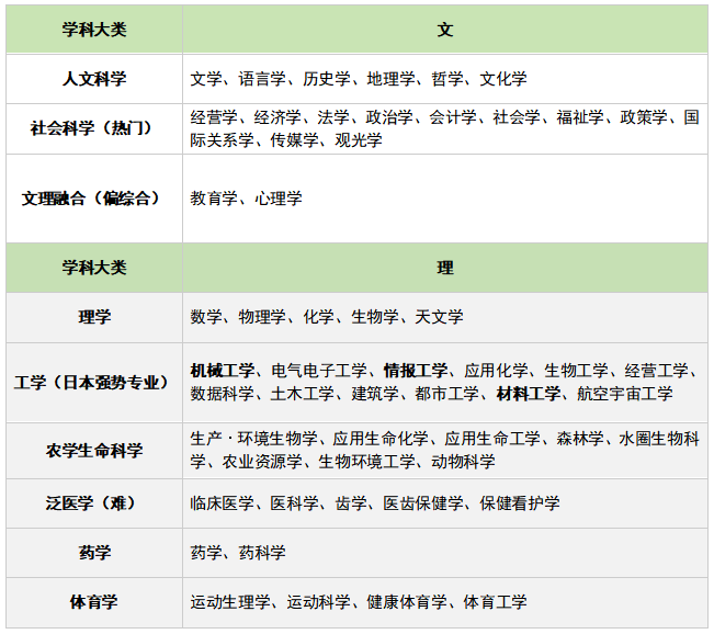 ScreenShot_2026-04-20_140649_229.png