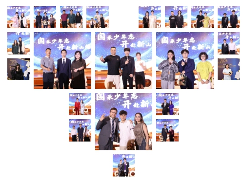 国承少年志，开赴新山海｜2026届夏季毕业典礼圆满落幕！