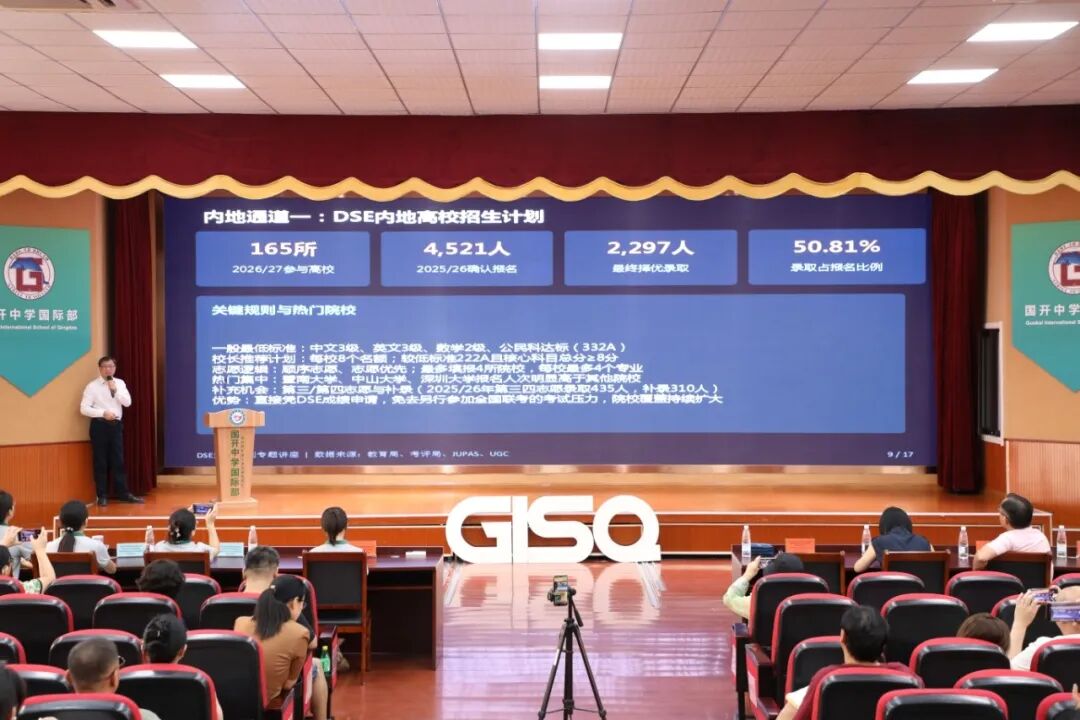 微信图片_20260810095736_242_4.jpg